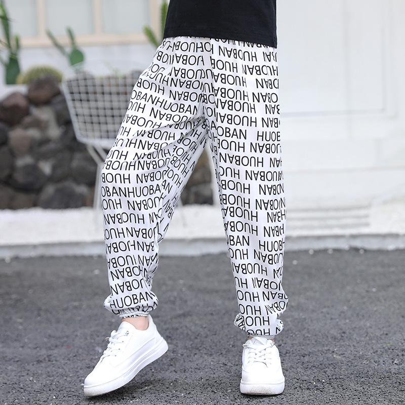 Boys Summer Loose Harem Long Pants Kids Printed Casual Baggy Comfy Trousers