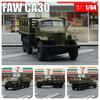 1/64 FAW CA30 Military Transport Truck 1/64 JKM Diecast Toy Car Vehicle Model Classical Zinc Alloy Metal Collection Gift For Kid