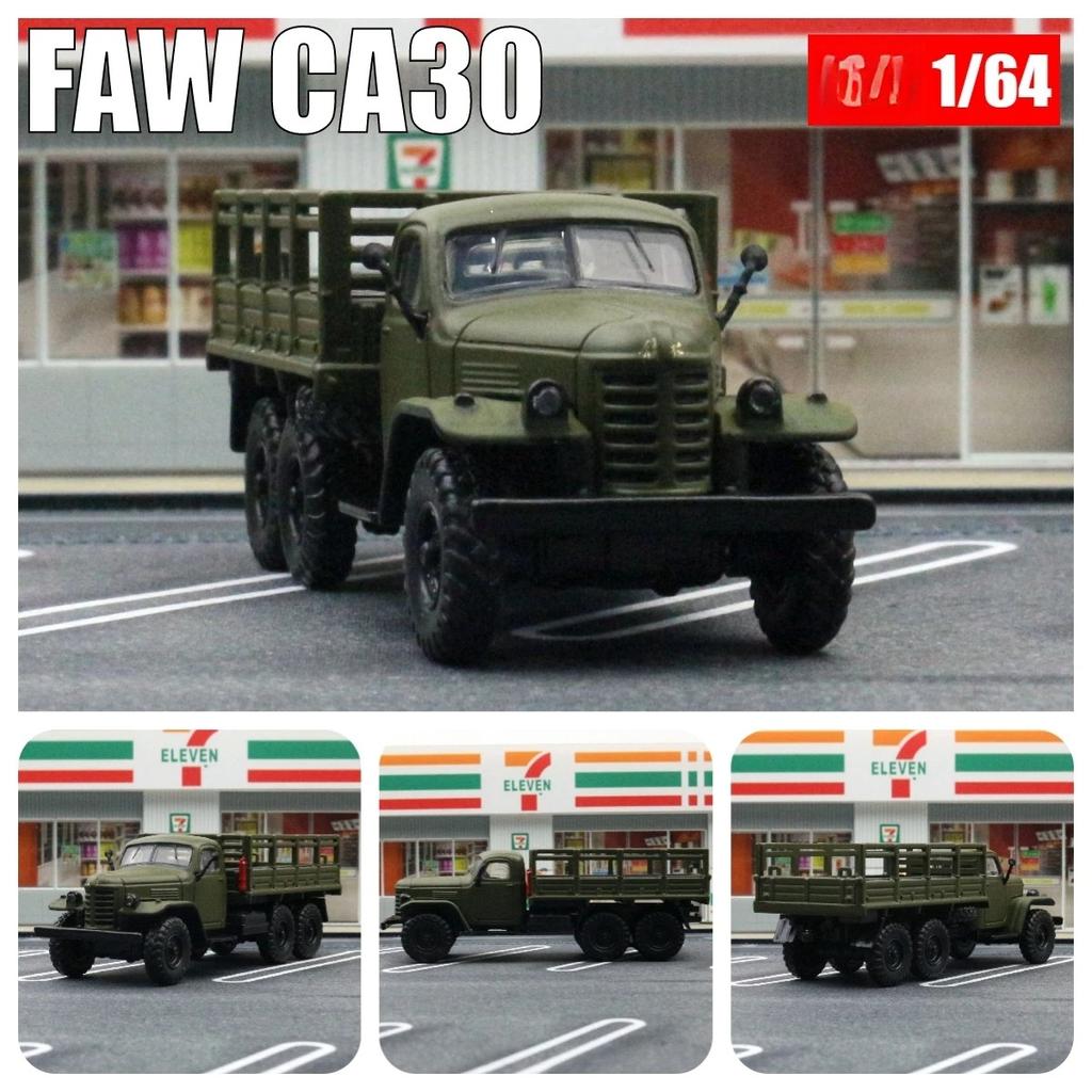 1/64 FAW CA30 Military Transport Truck 1/64 JKM Diecast Toy Car Vehicle Model Classical Zinc Alloy Metal Collection Gift For Kid
