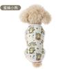 Summer Medium-sized Cat and Dog Vest Factory Wholesale Direct Sales Vest Cute Cat and Dog Clothes