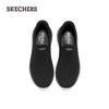 Skechers Men's Wide-Fit Slip-On Walking Shoes
