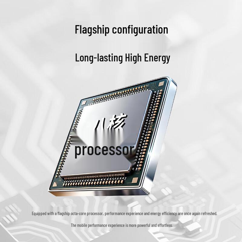 Gionee G80 Pro AI Smartphone (CN version)