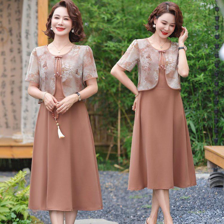 Elegant Chiffon Summer Dress for Middle-Aged & Elderly Women - Short Sleeve Long Skirt (2026 Edition)