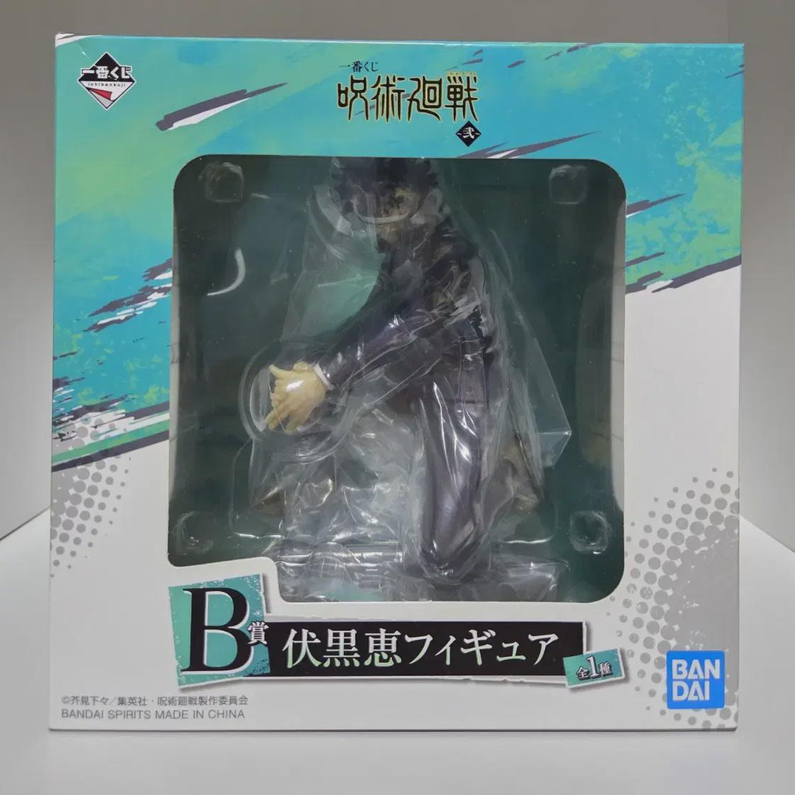 

Jujutsu Spin Cheil Lottery B-prize Megumi Figure