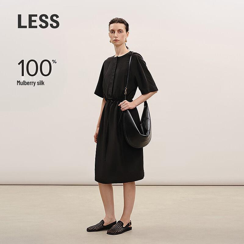 

LESS 2026 Summer A-Line Mulberry Silk Long Dress M