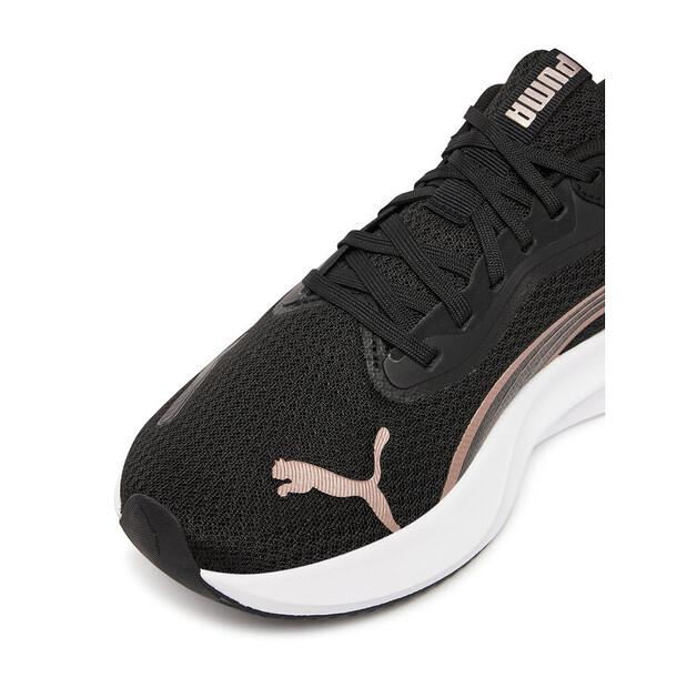 Кроссовки Puma Pounce Lite