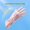 Lilang Women's UV Protection Cycling Gloves