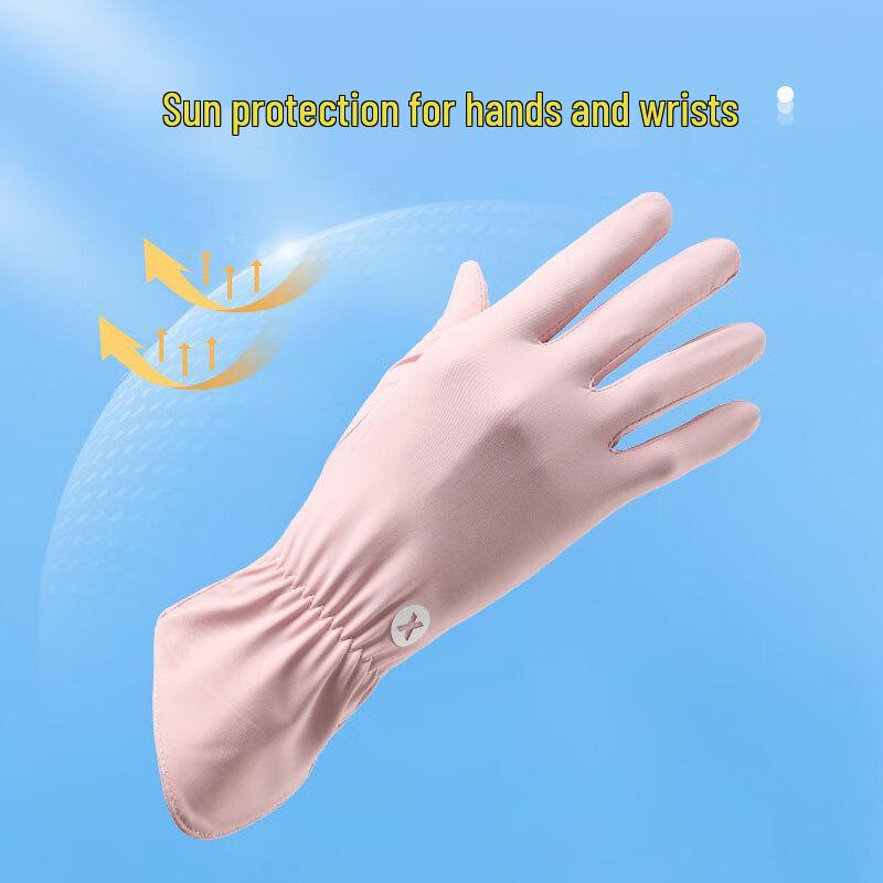 Lilang Women's UV Protection Cycling Gloves