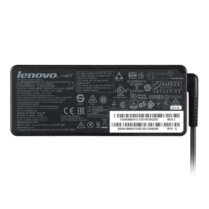 Lenovo 90W Laptop Power Adapter (Square Tip)