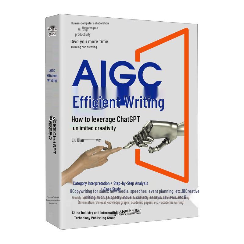 Mastering AIGC Writing: Unleash ChatGPT s Creativity