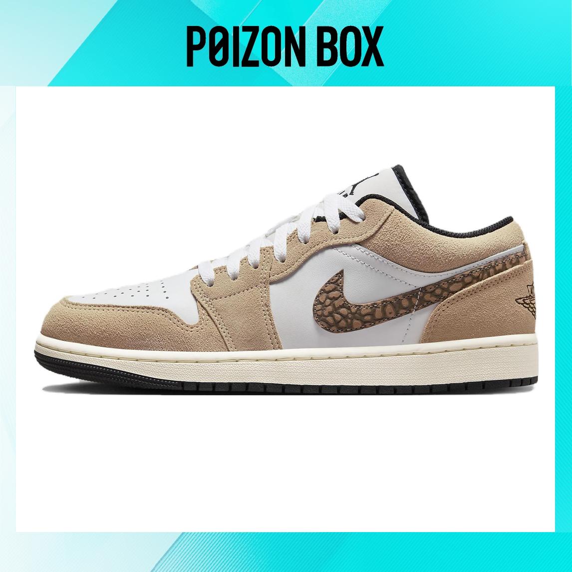 

кроссовки Air Jordan 1 Low SE Brown Elephant DZ4130-201