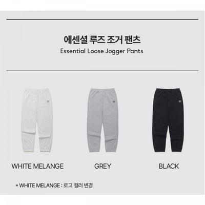 Umbro Loose Jogger Pants Uq123cfp19