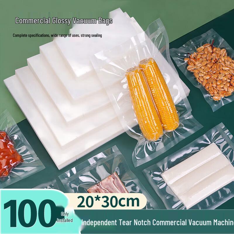 Jinghuisichuang PE+PA Vacuum Food Sealer Bags and Rolls