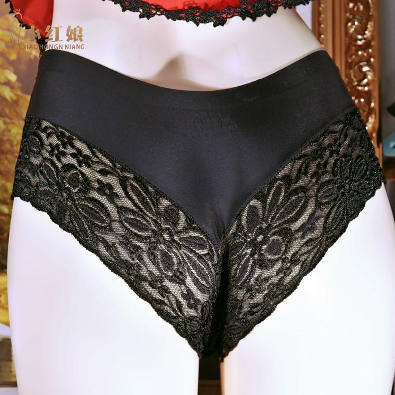 Calcinhas Masculinas Renda Seda Gelada Roupa Íntima Levanta Bumbum Fio Dental Cintura Baixa Cueca Transparente Bolsa Sissy Bainha Calcinha T-Back