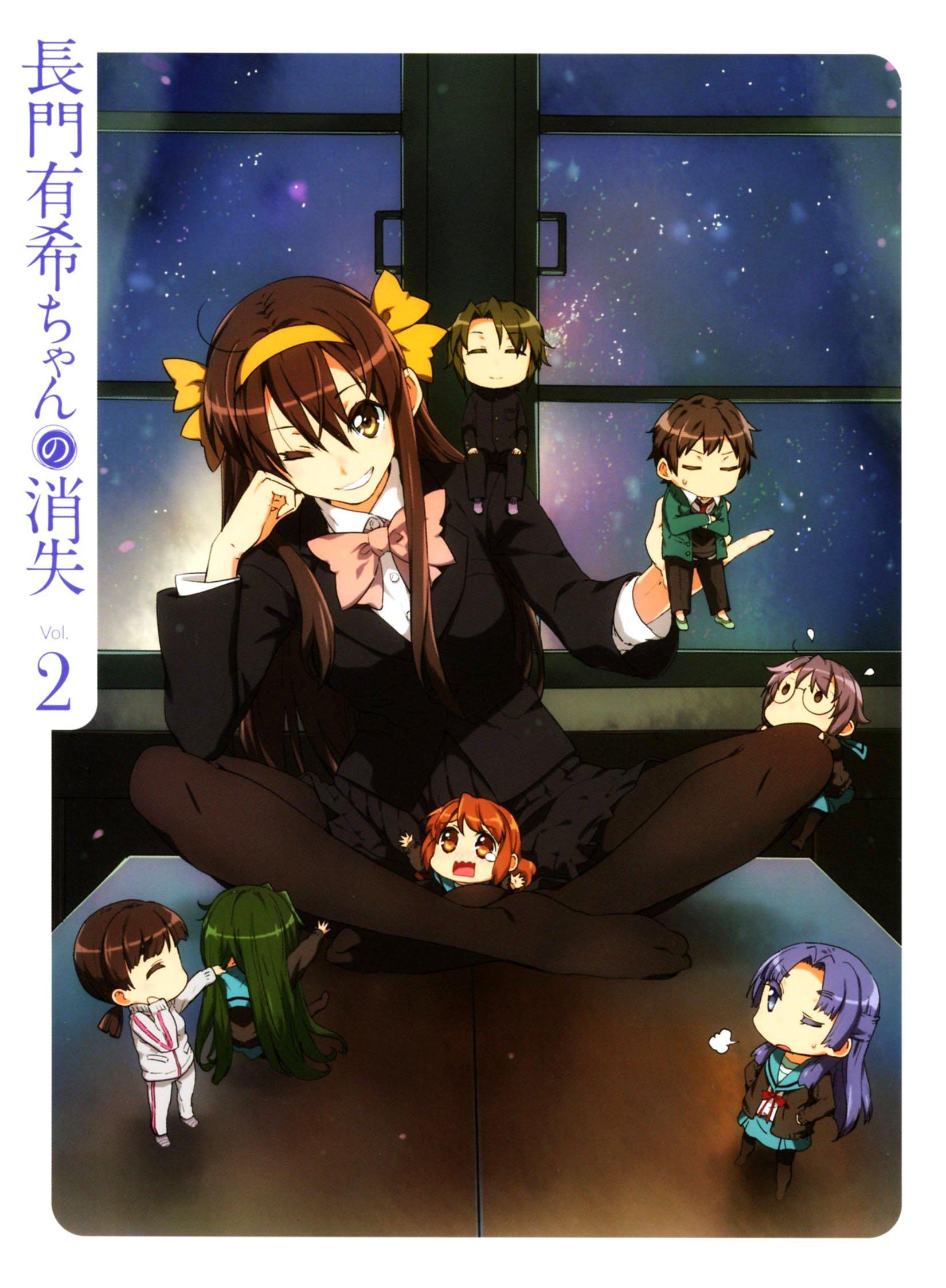 The Disappearance of Nagato Yuki-chan, Volume 2, First Press Limited Edition [Blu-ray]
