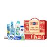 Safeguard Bath & Body Travel and Home Set D1