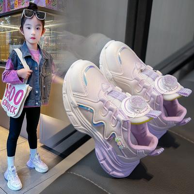 Frühling und Herbst Neue Kindersportschuhe Große Kinder Laufschuhe Leder Mädchen Papa Schuhe Weiche Sohlen Studentenschuhe