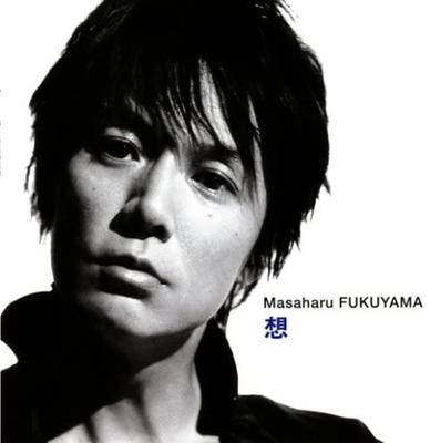 CD MASAHARU FUKUYAMA - Sou - New Love New World - UUCH9021 Japan ObiJapanischer Pop/Rock Gebraucht