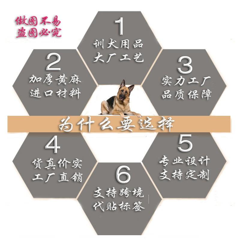 Adjustable Metal Muzzle Large Dogs Golden Retriever German Shepherd Dogo Bite Prevention Chew Stopper