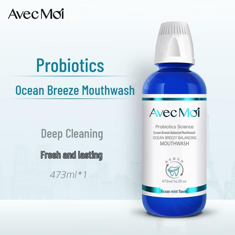 

Avec Moi Ocean Breeze Probiotic Mouthwash