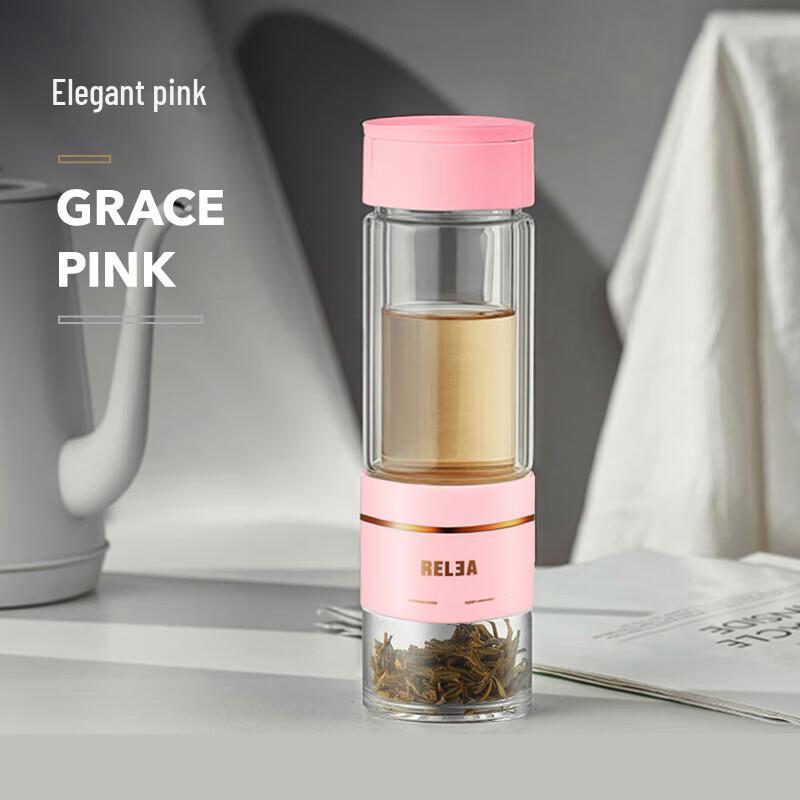 RELEA Portable Double-Wall Tea Infuser Glass Bottle