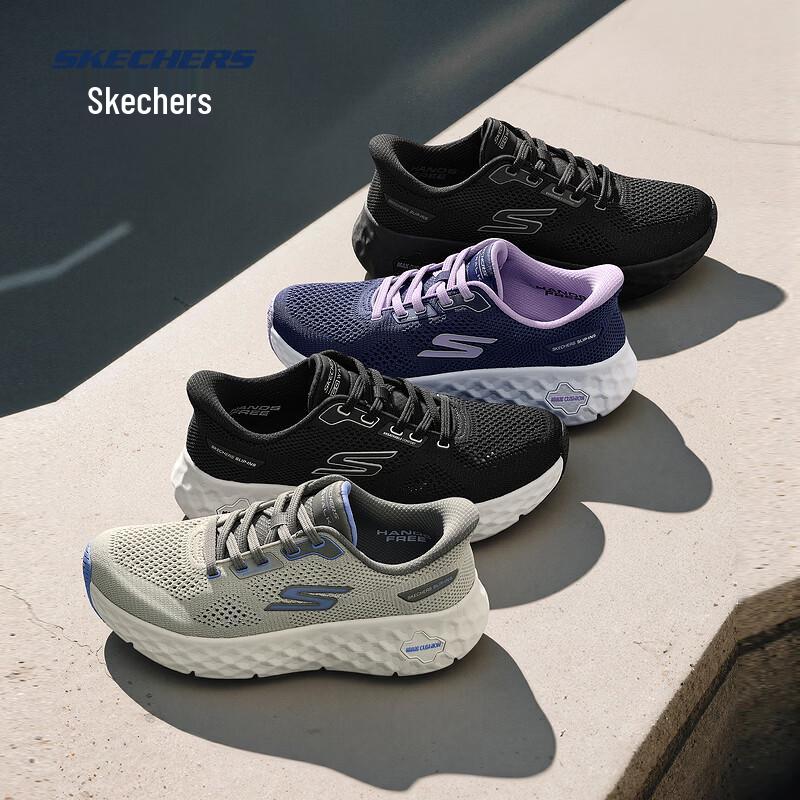 Skechers Women's Running Shoes 126033