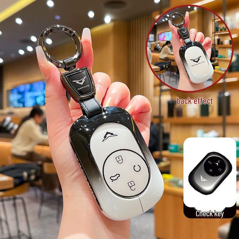 2026 Chery Kaiyi Kunlun X7iHD Key Case - New Model X7iHD Car Key Shell