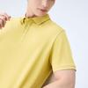 SEVEN Cooling & Anti-Mite Breathable Xinjiang Cotton Short-Sleeve Polo Shirt
