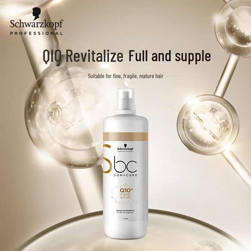 Schwarzkopf BC Bonacure Q10 Time Restore Shampoo
