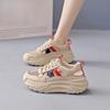 Women's Shoes Breathable Thin Sports Shoes Perforated Board Shoes