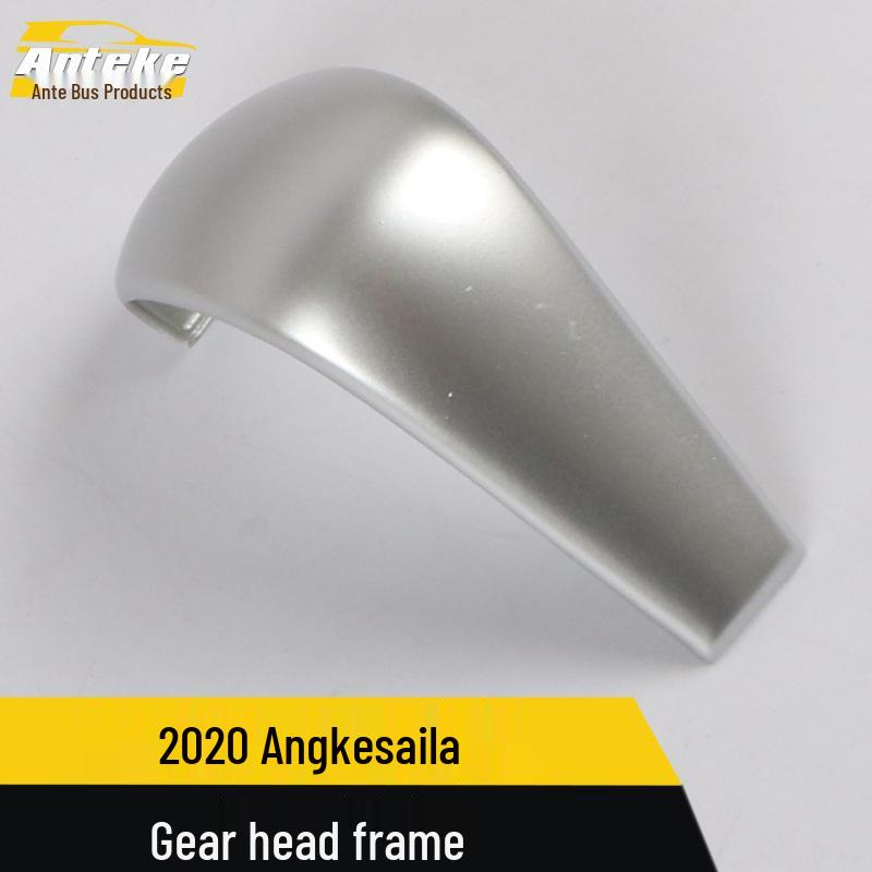Mazda 3 Gear Shift Knob Cover & Trim Frame for 2020 Model