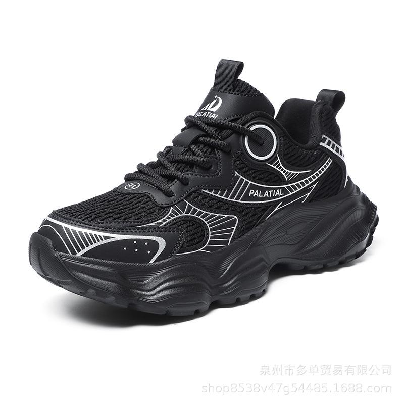 Muffin thick-soled daily commuting casual running sports mesh breathable inner heightening thick-soled dad shoes 36 чёрный