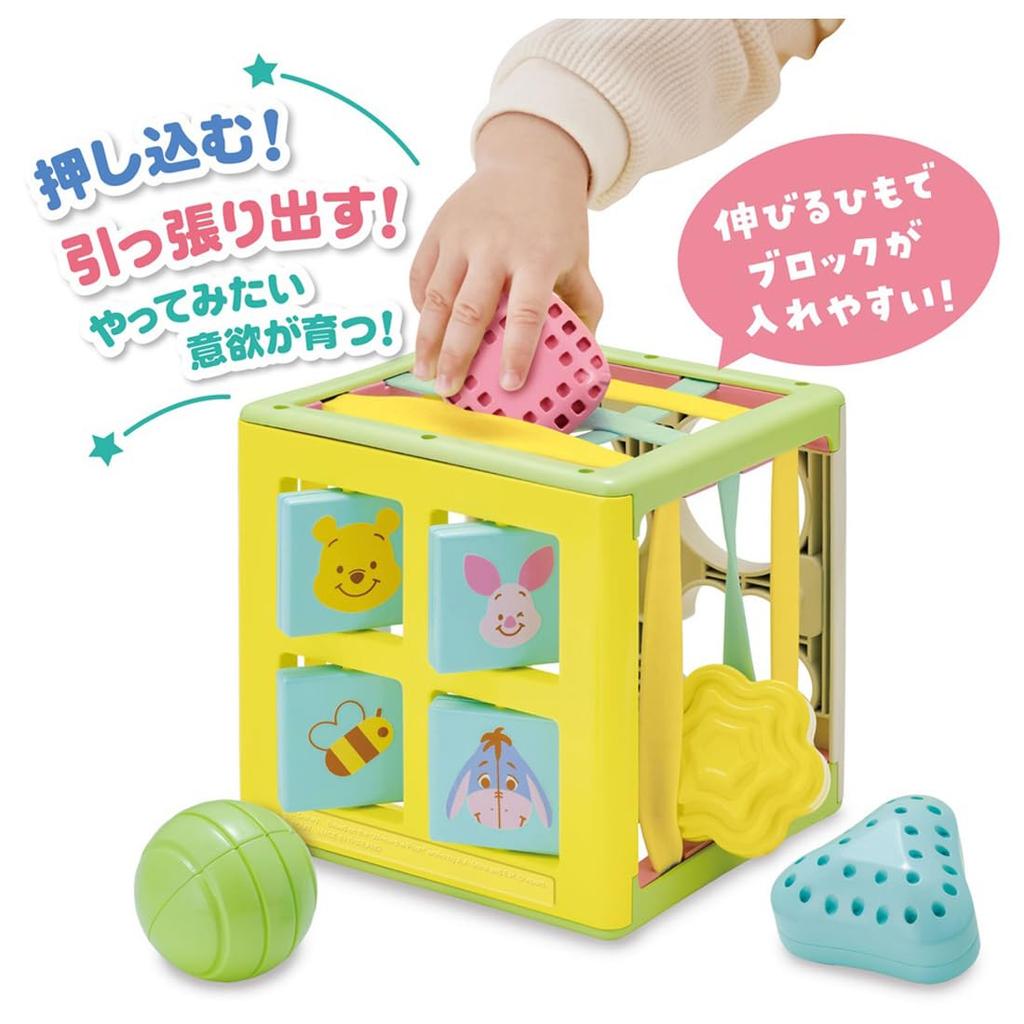 TAKARA TOMY Disney Pull Out and Put String X String Educational Cube Winnie the Pooh In!