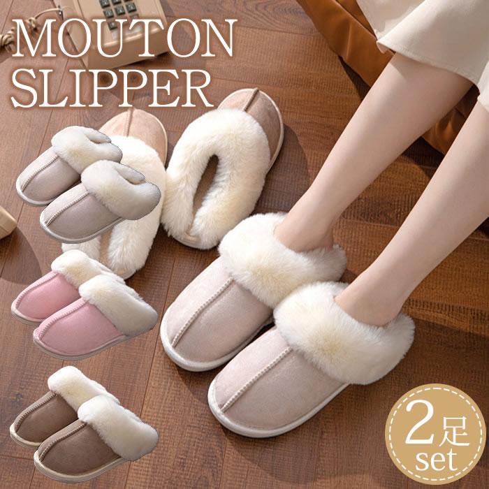 

Shearling slippers, 2-pair set, winter, warm, room shoes, women s, shearling slippers, indoor slippers, men s, unisex, Scandinavian, for guests,