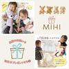 [MIHI] Gift Set: Plush Toy, Angel Hairband, Angel Wings, and Balloons, Perfect for Baby Photography, Half Birthdays, and Birthdays (Panda)