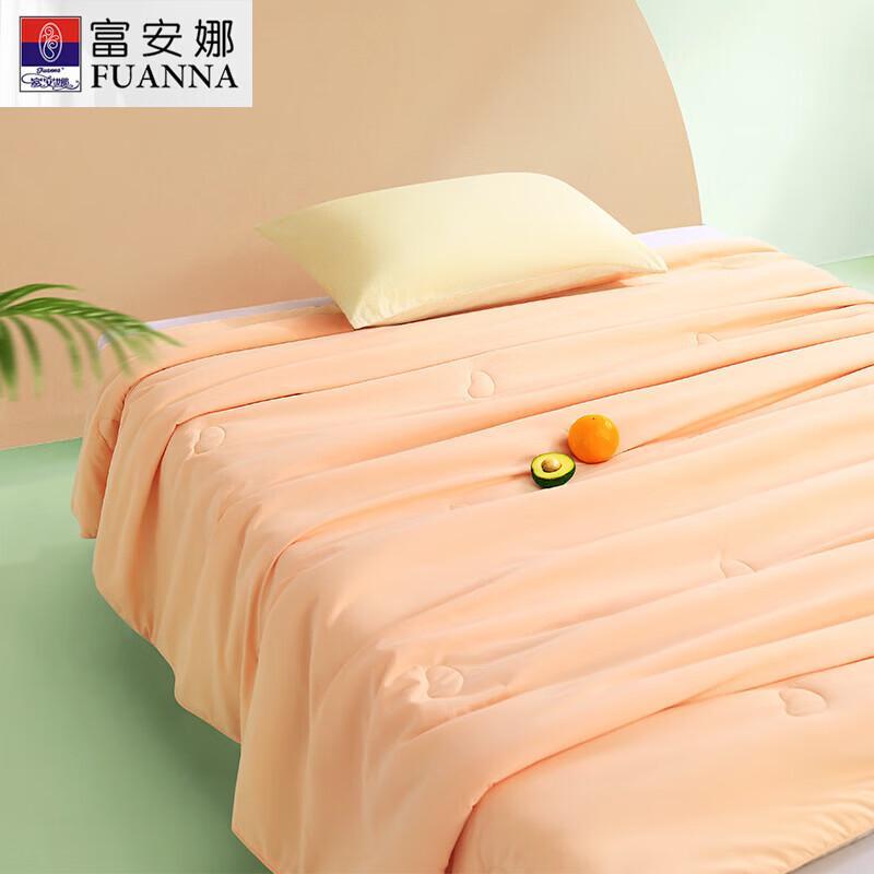 FUANNA Antibacterial Soy Fiber Summer Quilt