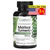 Emerald Laboratories Meriva Turmeric Extract 250mg 3 Pcs 60 Tablets