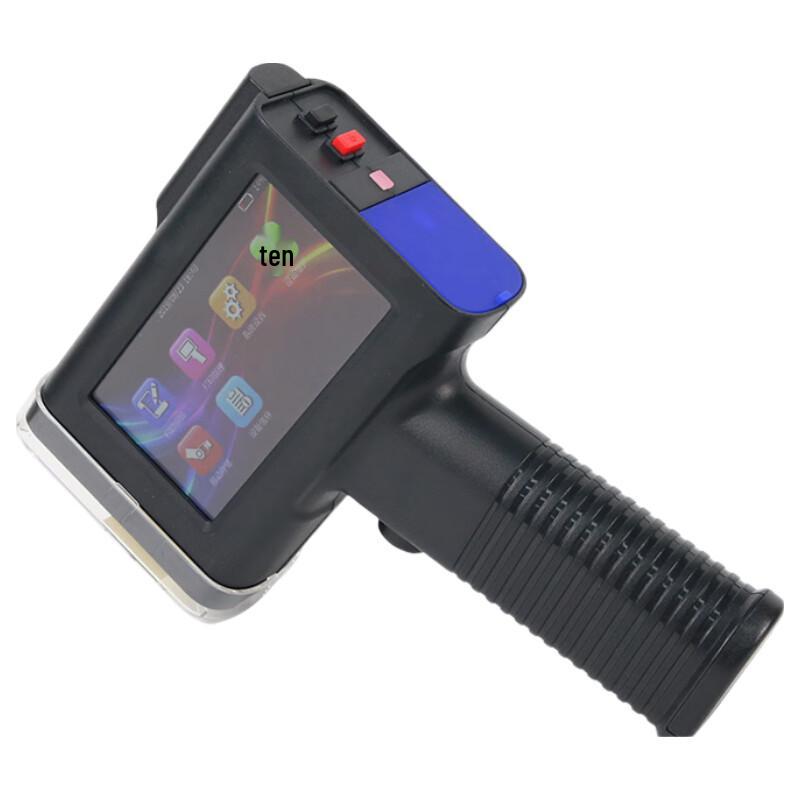 Bencai B2 Handheld Inkjet Printer