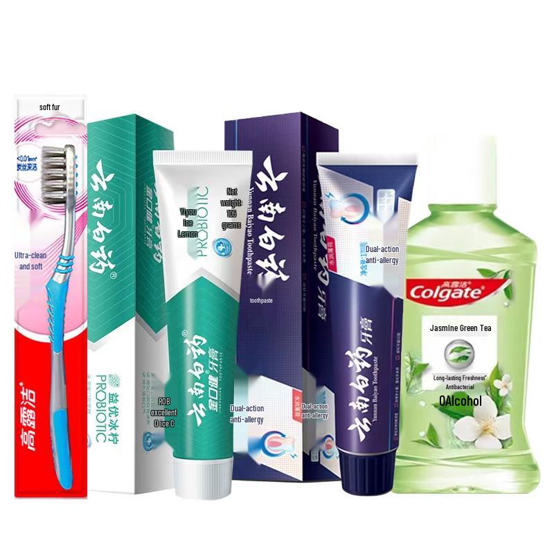 Yunnan Baiyao Toothpaste Oral Care 9-Piece Set