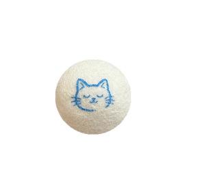 

Silent Wool Ball Toy For Cats, Perfect For Chasing And Entertaining, A Cat Teaser That s Scratch-Resistant And Bite-Resistant.