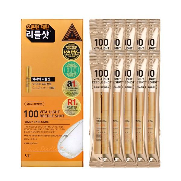 VT Vita-light Reedle Shot 100 Пакетик-стик 2мл*10шт 2ml*10pcs