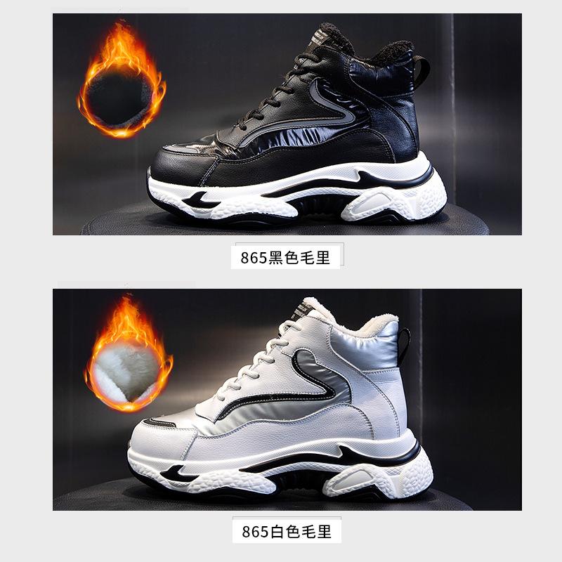 Genuine leather dad shoes 2025 winter women's casual versatile sports women's shoes thick-soled velvet little white shoes women's velvet thicker