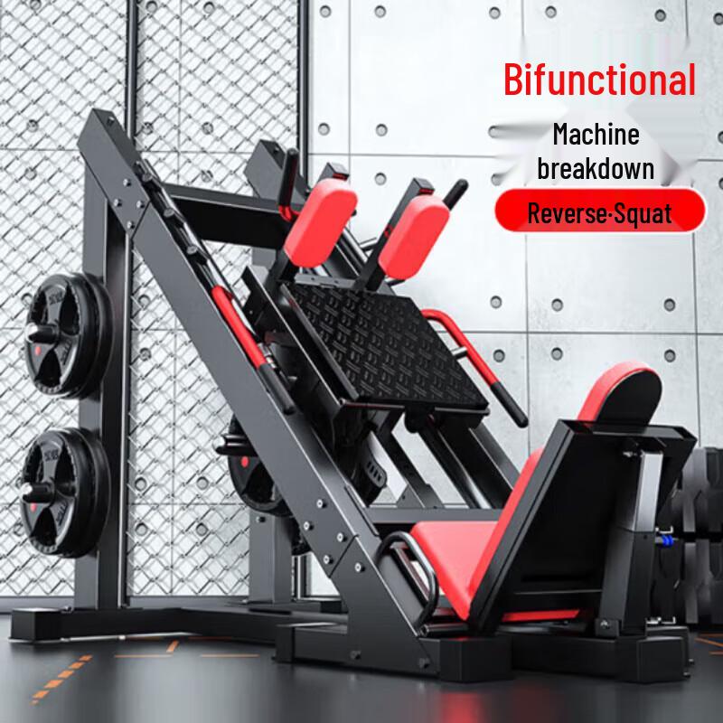 

Yimai Commercial & Home Leg Press Machine
