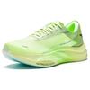New Anta C202 5 GT Shock Absorbers Low Top Marathon Running Shoes Men's Green 112355560-11