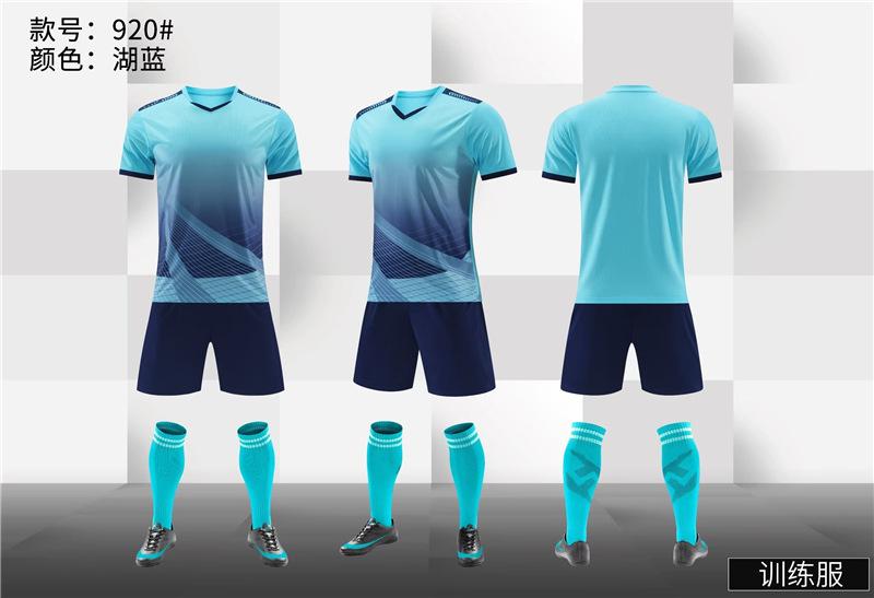 Jerseys, Soccer Uniforms, Men'S And Women'S Team Uniforms, Student Training Uniforms, Short Sleeves, Quick-Drying Mesh, Breathable