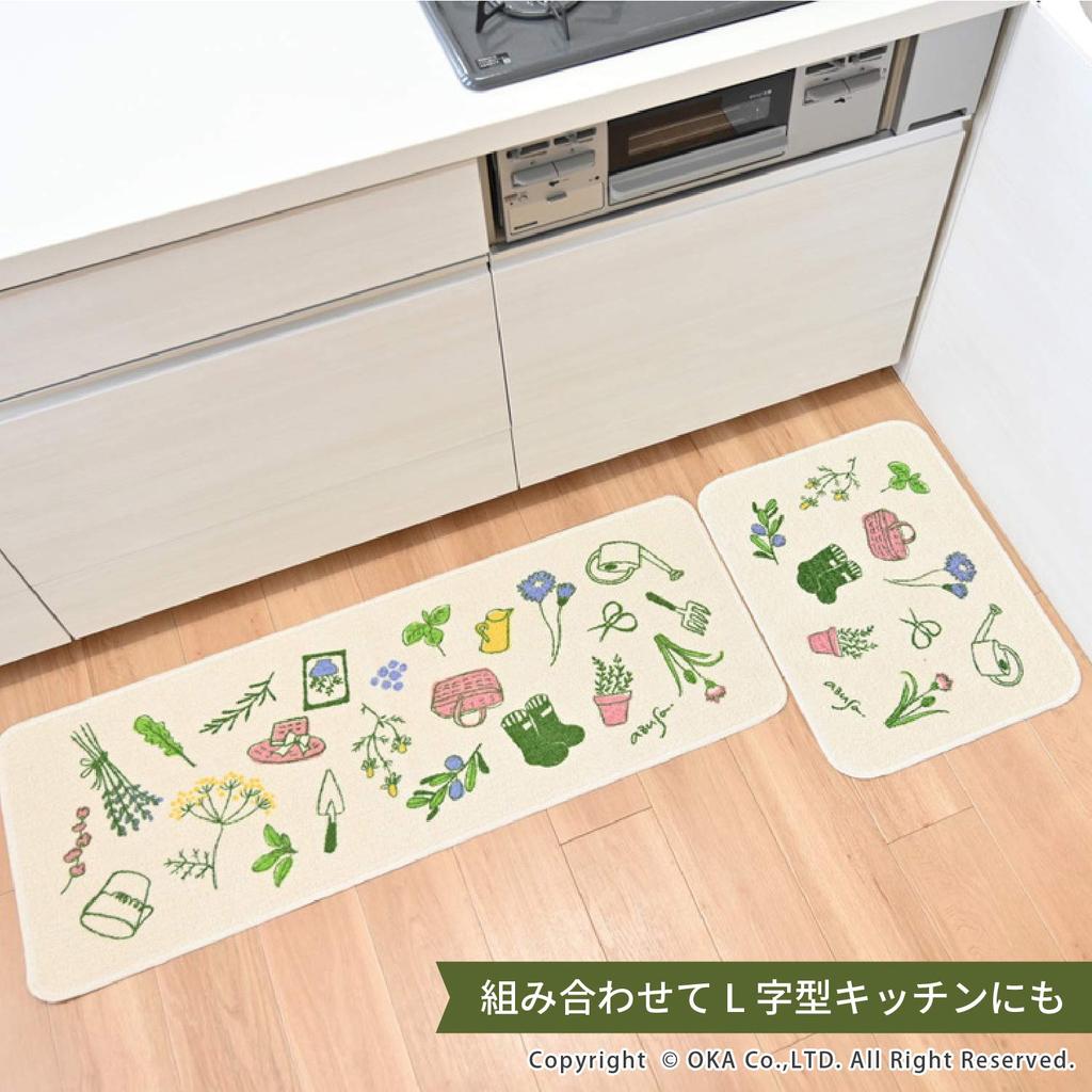 OKA Gardener Kitchen 45cm X Green Made In 4548622736243 Mat, Approx. 60cm, (Non-Slip, Washable, Japan)