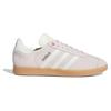 Adidas Gazelle Valentines Day 2024 Women Sneakers Pink Putty-Mauve Ivory ID1105