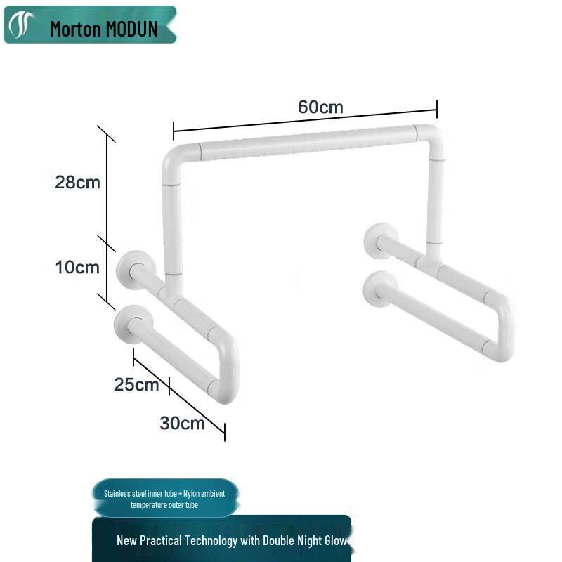 Morton Stainless Steel Urinal Grab Bar