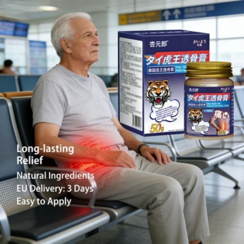 

Herbal Lower Back Patches for All-Day Desk Comfort - Non-Greasy & Discreet