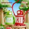 WUSW Kids 316L Stainless Steel Straw Insulated Cup
